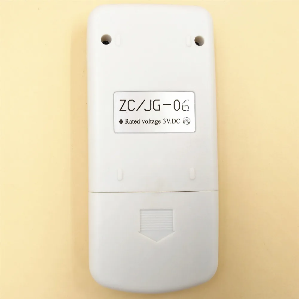 CHIGO ZC JG-06 (2)