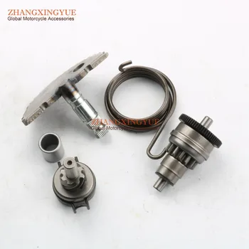 

Kick start Gear Starter Motor Clutch Gear for 139QMB GY6 50cc Scooter Moped ATV