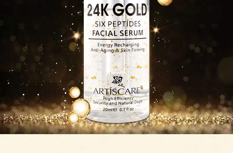 ARTISCARE 24K Gold шесть сыворотка с пептидами+ витамин С Сыворотка+ Гиалуроновая кислота Сыворотка против старения увлажняющая отбеливание ярче сыворотка