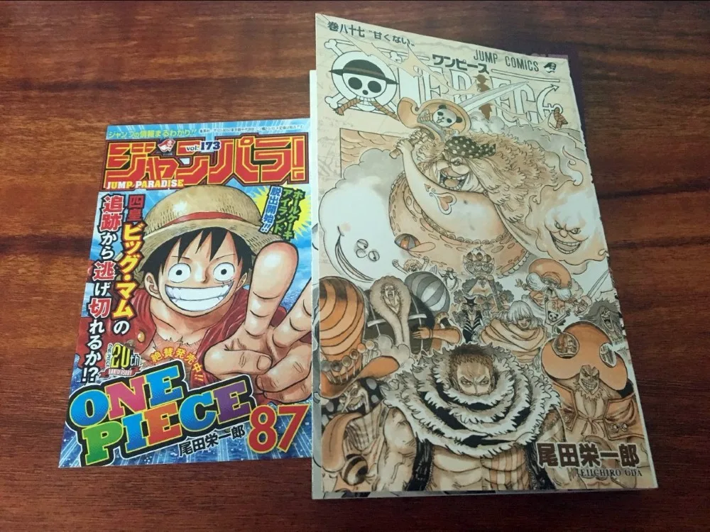 手署名した尾田栄一郎直筆サイン入りブックワンピースjポップ送料無料0718bb Cards Invitations Aliexpress