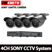 HD 1080P HDMI 4ch CCTV System sony sensor CCTV Camera 1200TVL 1.0MP AHD-NH/AHD-M Weatherproof AHD Camera Home Security System