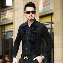 ISMEN мужская рубашка с длинным рукавом сорочка Homme мужской деловой свободного покроя мода формальные рубашки тонкий Masculina Camisa