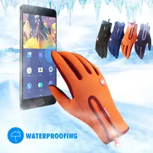 1 пара зимние перчатки с сенсорным экраном мужские теплые ветрозащитные перчатки для мужчин модные классические черные розовые синие митенки мужские