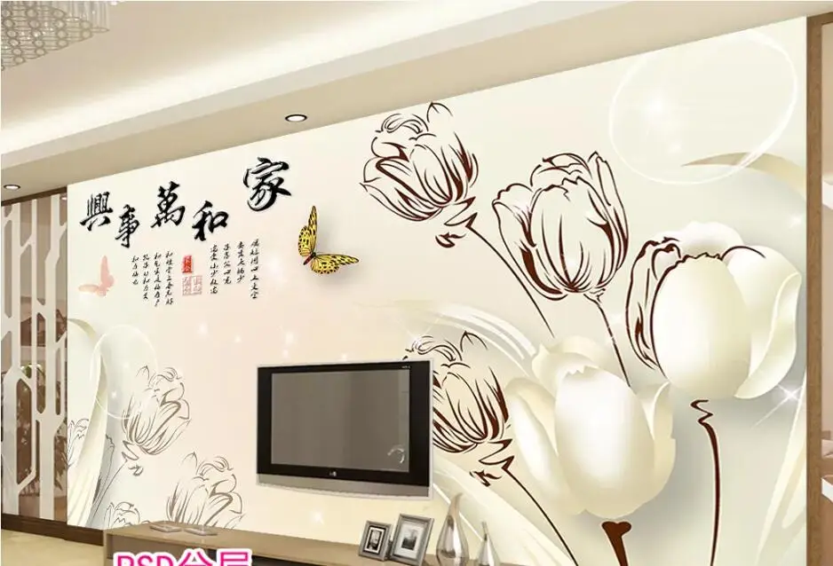 QQ截图20190706174454