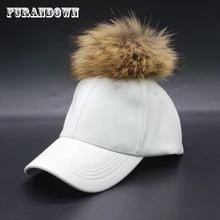 Большая шапка из натурального меха енота в стиле хип-хоп, кожаная бейсболка, кожаная кепка с помпоном