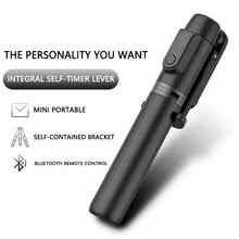 Bluetooth палка для селфи универсальная фотография беспроводной пульт дистанционного управления штатив Мобильный телефон прямая поддержка вещания мини