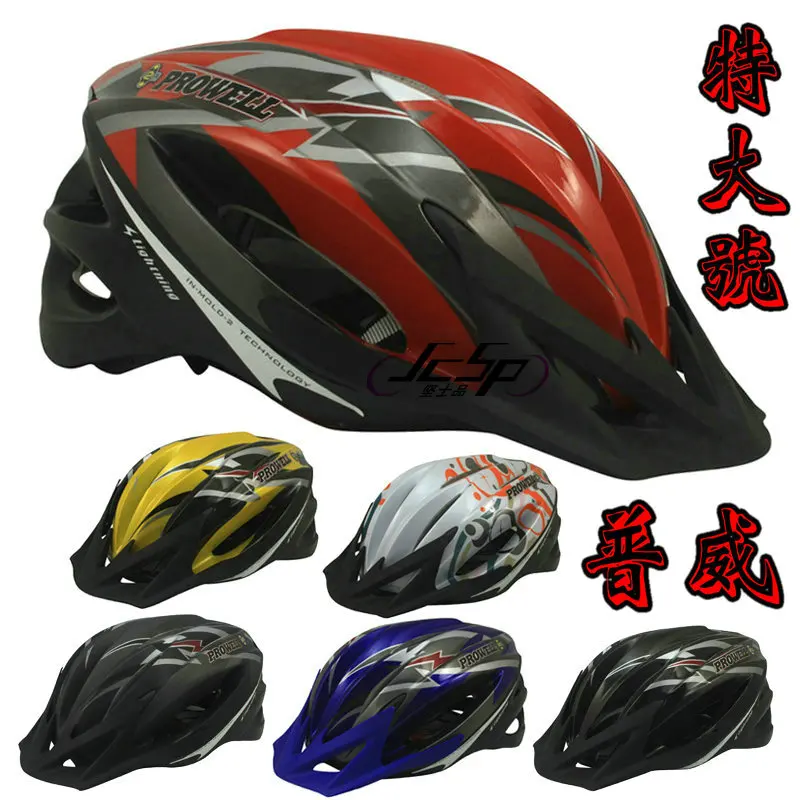 Prowell one piece belt reflective strip 