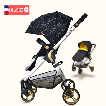 

Babystor baby light trolley high landscape can sit reclining foldable child baby child trolley ultra light