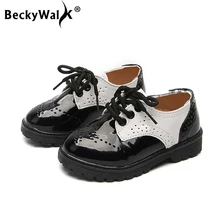 Großhandel black uniform shoes for boys Gallery Billig Großhandel black uniform shoes for boys Gallery Billig