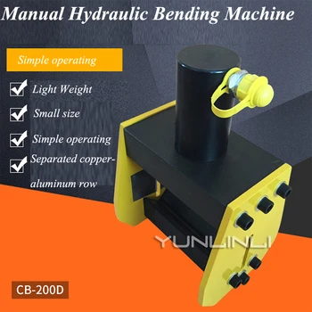 

Manual Hydraulic Bending Machine 90 Degree Bending Machine Hydraulic Bus Copper And Aluminum Row Bending Machine CB-200D