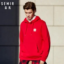 SEMIR Men Embroidered Hooded Sweatshirt Color Pullover Hoodie with Kangaroo Pocket Cotton Sweatshirt with Drawstring Hood SEMIR Men Embroidered Hooded Sweatshirt Color Pullover Hoodie with Kangaroo Pocket Cotton Sweatshirt with Drawstring Hood