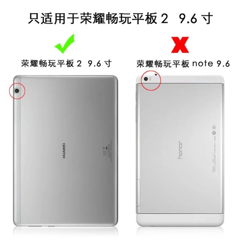 Ультра тонкий чехол для HUAWEI MediaPad T3 10,0(9,"), складываются в три раза одноцветное из искусственной кожи умному магниту чехол с принтом+ Бесплатный подарок