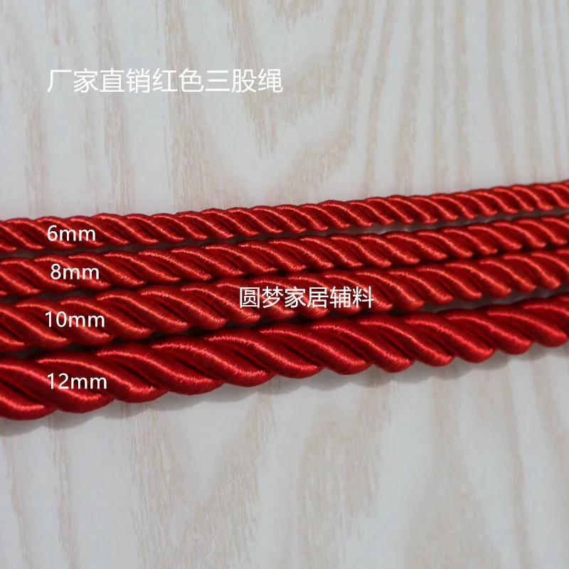 

5 Yards China Red Rope Three Strands Of Cord For Sofa Cushion Cover Table Runner Accessories