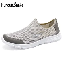 Hundunsnake/женская летняя обувь; коллекция года; кроссовки; мужские сетчатые кроссовки для бега; дышащие красовки; женская обувь; спортивная женская обувь; Gumshoe; T236