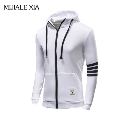 2017 NEW Fashion Men Hoodies Leisure Suit High Quality Men Hoodie Casual Zipper Hooded Jackets Male M-3XL Free Shipping