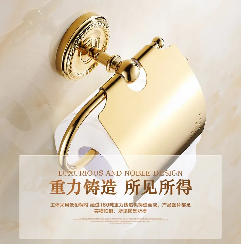 BAKALA Модная Золотая пластина позолоченная Однослойная ванная комната стойка для аксессуаров Z-9006K