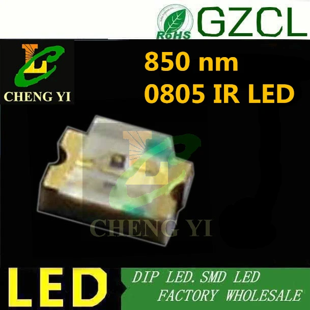 200 шт. Бесплатная доставка 850nm ИК SMD светодиод 0805 инфракрасный 1 4-1 5 в CCTV 2012 свет