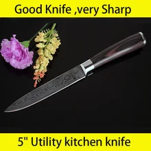 Hohe qualität 5 “zoll Utility Schälmesser Nachahmung Damaskus stahl küche Schälmesser Sharp Steak Messer