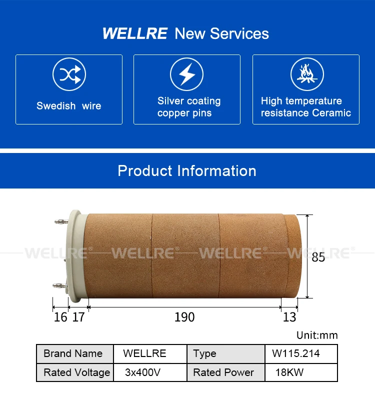 115,214 3*400 в 18 кВт керамический нагревательный элемент используется на LE10000HT сварочный аппарат для EPD промышленной жемчужной хлопковой машины
