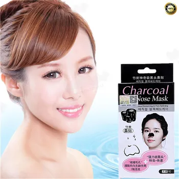 

Face Care Suction Black Mask Facial Mask Nose Blackhead Remover Peeling Peel Off Black Head Acne Treatments Pore contraction