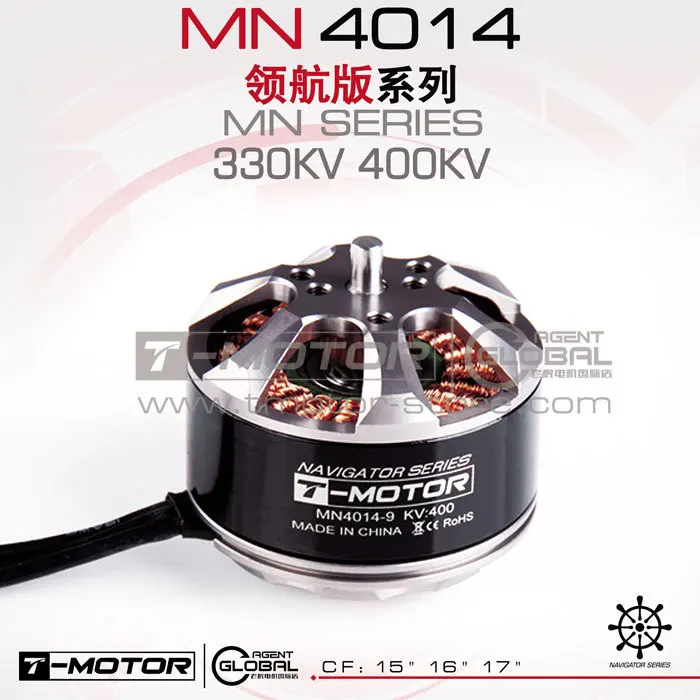 Tiger motor (T-motor) High Performance Brushless Motor MN4014 KV330 KV400 Outrunner Brushless Motor rc plane