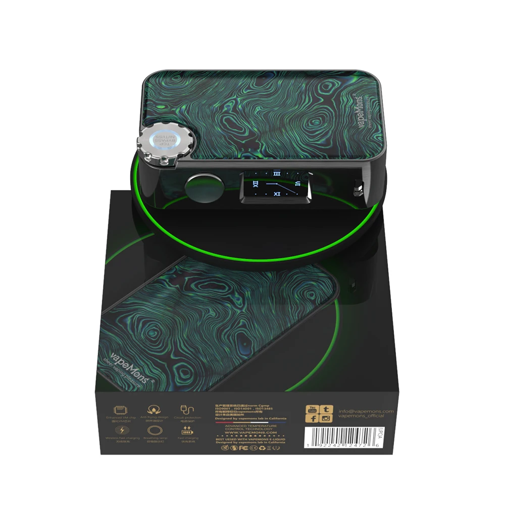 best electronic cigarette 2018 (12)