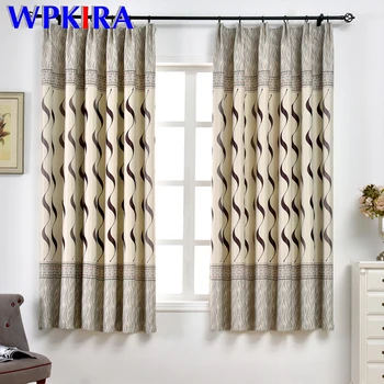

Jacquard Curtain Short Window Blackout Curtain Bedroom Coffee Color Wavy Stripes Short Curtain Kitchen Door Grey Drapes PC020D3