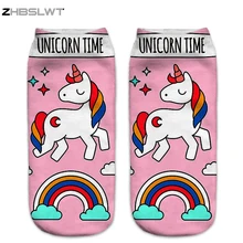 ZHBSLWT/Новинка; женские носки с объемным принтом «Pusheen Love»; милые короткие носки с изображением животных; несколько коробок; модный стиль