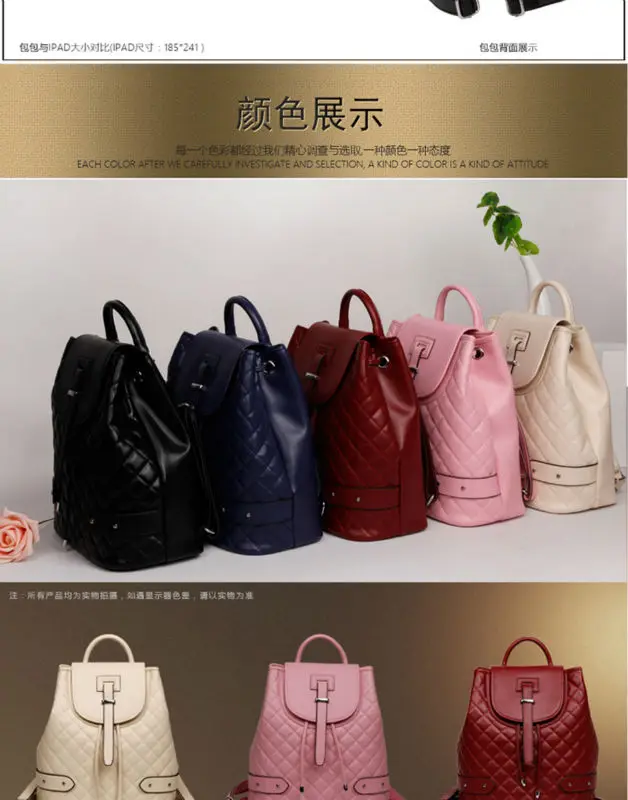 WA032 BACKPACK4