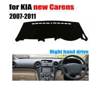 Накладка на приборную панель автомобиля коврик для KIA NEW Carens 2007-2011 правым приводом dashmatt pad dash чехлы авто аксессуары для приборной панели
