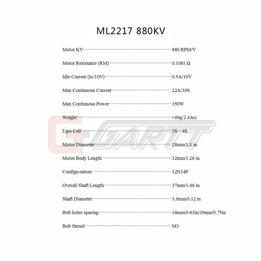 MT-132ML2217 880KV (6)