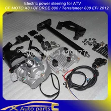 

Atv steering electric power steering(EPS) for ATV CF MOTO X8 / CFORCE 800 / Terralander 800EFI 2012