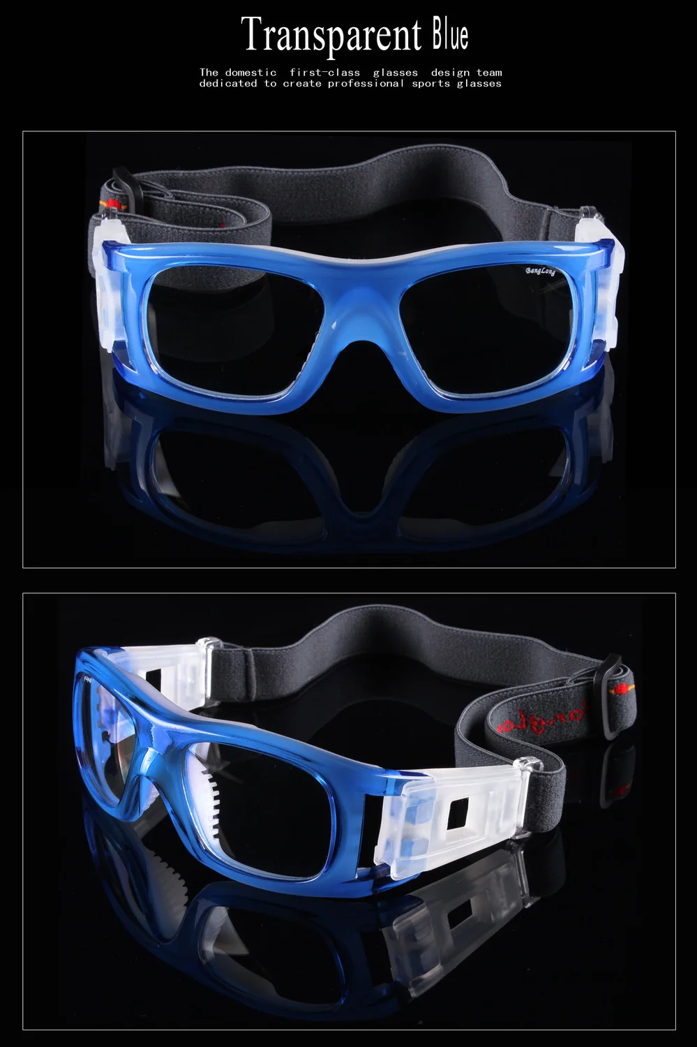 Уличные защитные очки для глаз баскетбольные футбольные очки PC линзы мужские очки подходят для близорукости спортивные очки