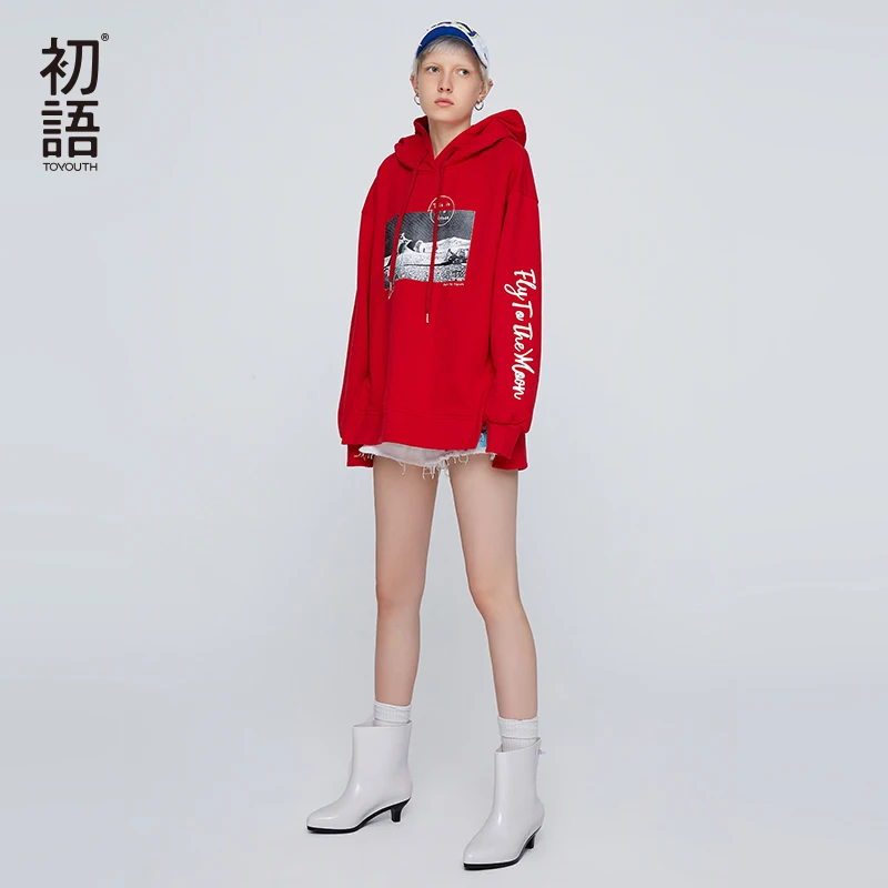  Toyouth Women Loose Sweatshirt Hooded Short Sweatshirt Long Sleeve O-Neck Tracksuit Oversized Casua