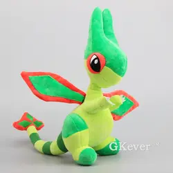 Лидер продаж мультфильм flygon цифры Плюшевые Куклы милые flygon мягкие Игрушечные лошадки 12 "30 см