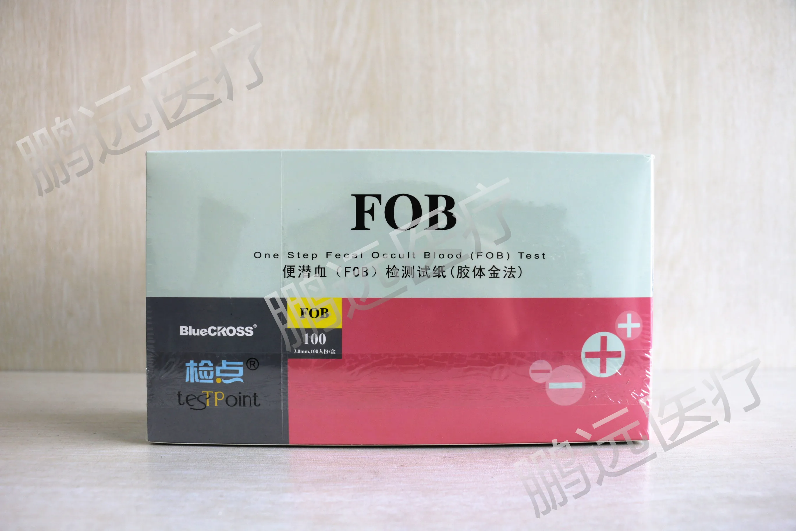 Fur Okkultes Blut Im Stuhl Test Streifen Sneak Blut Aus Dem Blut Fob Verdauungstrakt Enteritis Selbst Test Computer Cases Towers Aliexpress