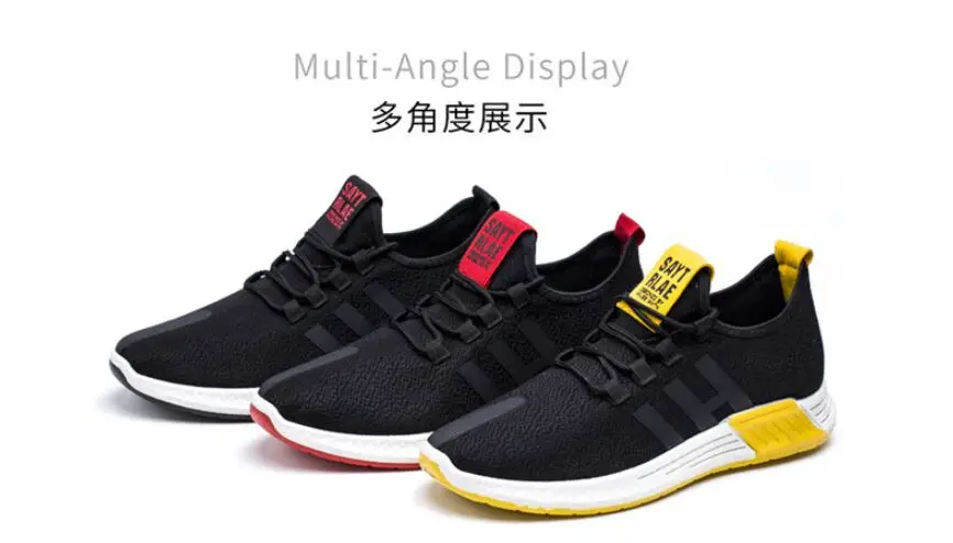 QQ图片20190604233540
