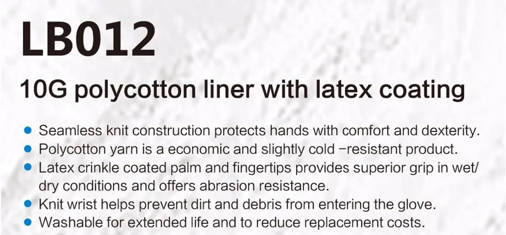 LB012-2