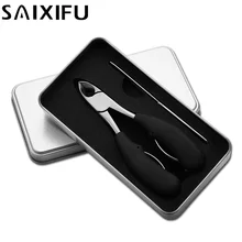 2 шт./компл., новые ножницы для кутикулы из нержавеющей стали, кутикулы, кусачки для ногтей, кусачки для ногтей, парониксия, педикюр, маникюрный набор инструментов BT56