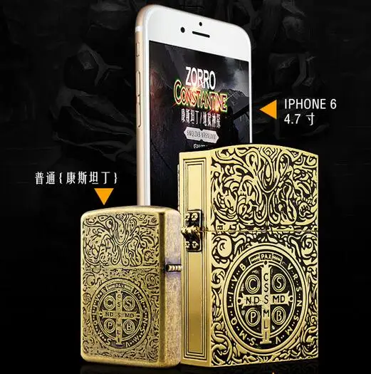 

Hell detective ZORRO lighter armor Constantine kerosene windproof lighters