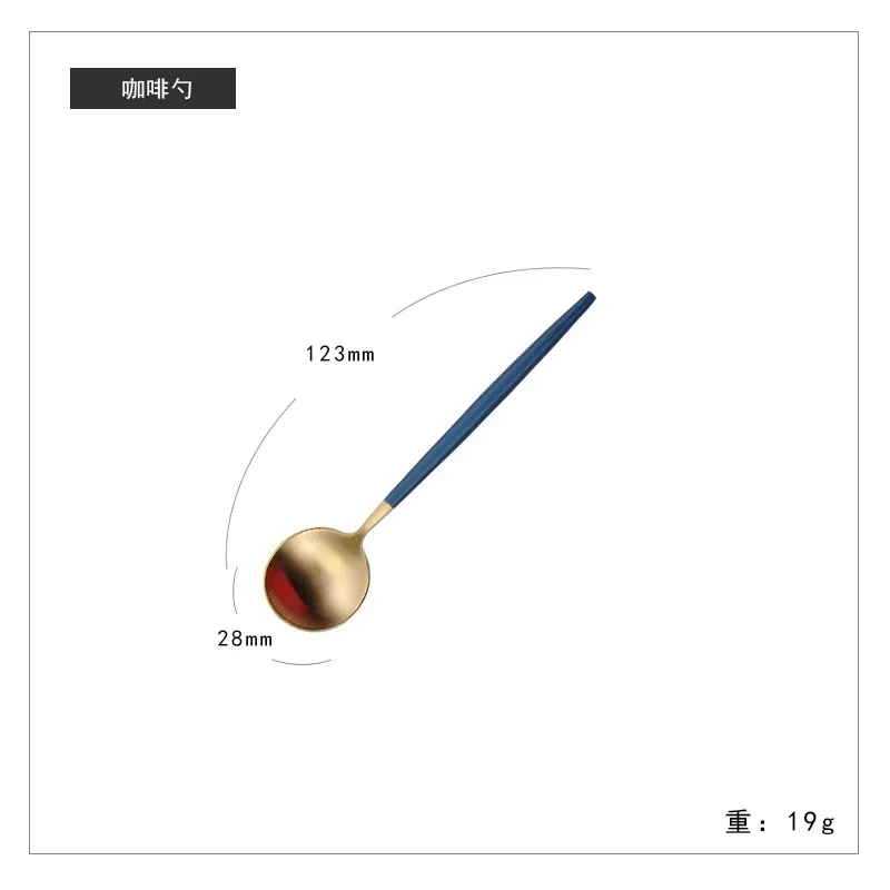 Набор столовых приборов из голубого золота 304, нержавеющая сталь, Западная кухня, набор столовых приборов, вилка, нож для стейка, набор посуды, Прямая поставка - Цвет: 04 Tea spoon