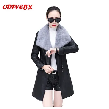 

Winter women's PU leather coats 2020 new autumn fur collar plus velvet thick PU leather wild port wind retro jackets female tide