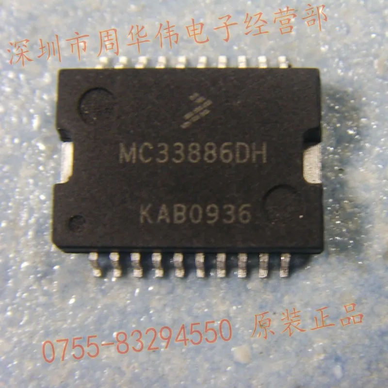 MC33886DH MC33886VW MC33882PEK MC33884DW MC33880PEG MC33889DPE ...