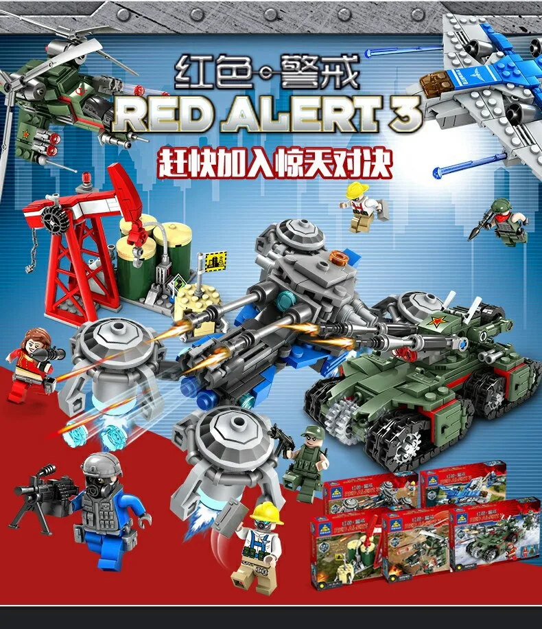 

K Model Compatible with Lego K81019 5 in 1 953Pcs Red Alert Models Building Kits Blocks Toys Hobby Hobbies For Boys Girls