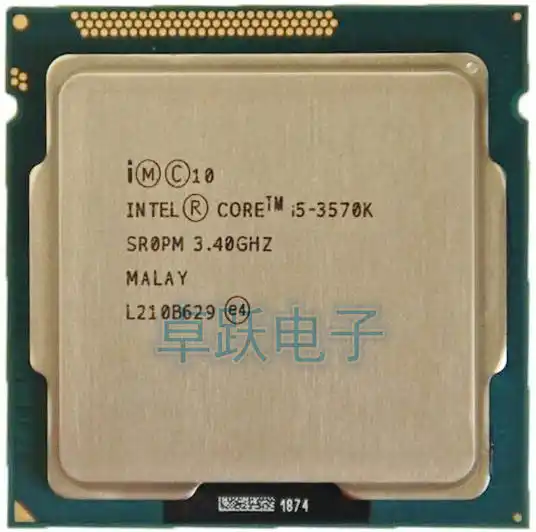 i5 3570k ddr4