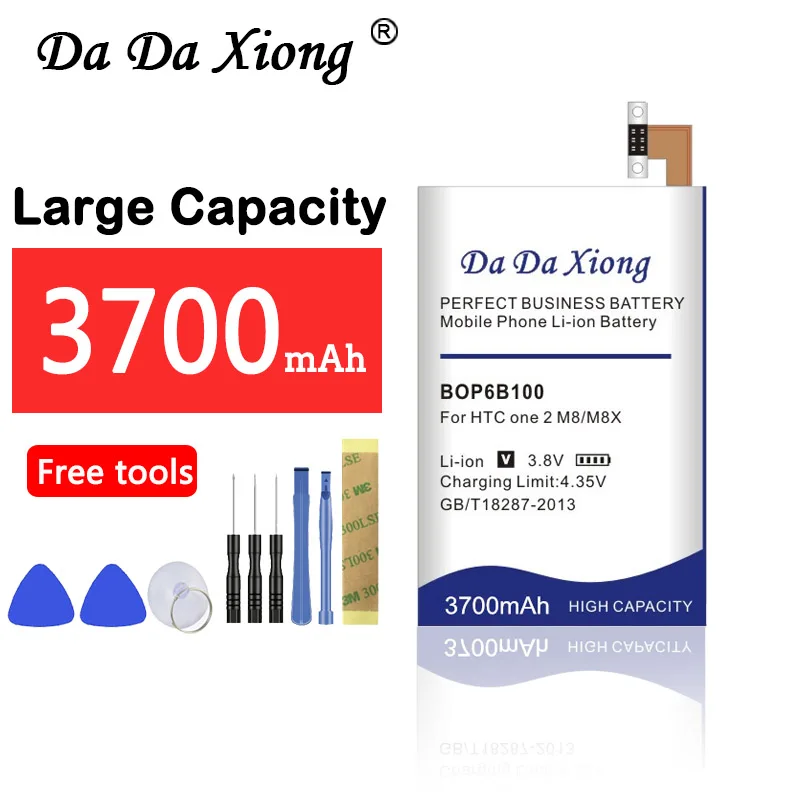 

3700mAh B0P6B100 BOP6B100 Li-ion Phone Battery for HTC ONE M8 one 2 M8T M8X M8D E8 M8SW M8ST M8SD phone replacement battery