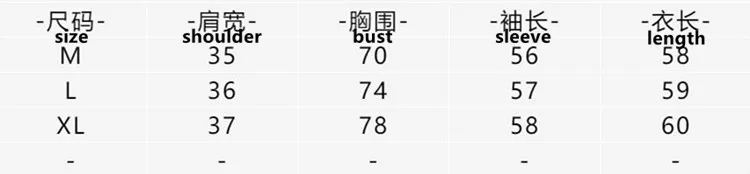QQ20180104131638