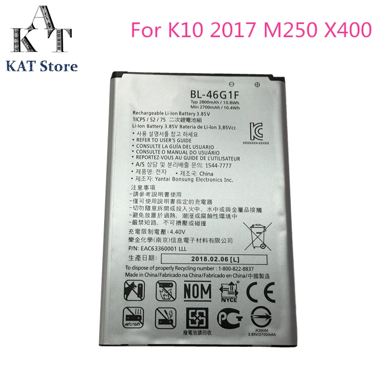 BL-46G1F 2800 мАч телефон Батарея для LG K10 M250 MS250 X400 LGM-K121K K425 K428 K430H Батарея Замена Высокое качество AAA