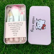 2016 Hot 7 PCS Professional Beauty brush sets with metal case Lovely beautiful soft fiber hair makeup brush free shipping S569