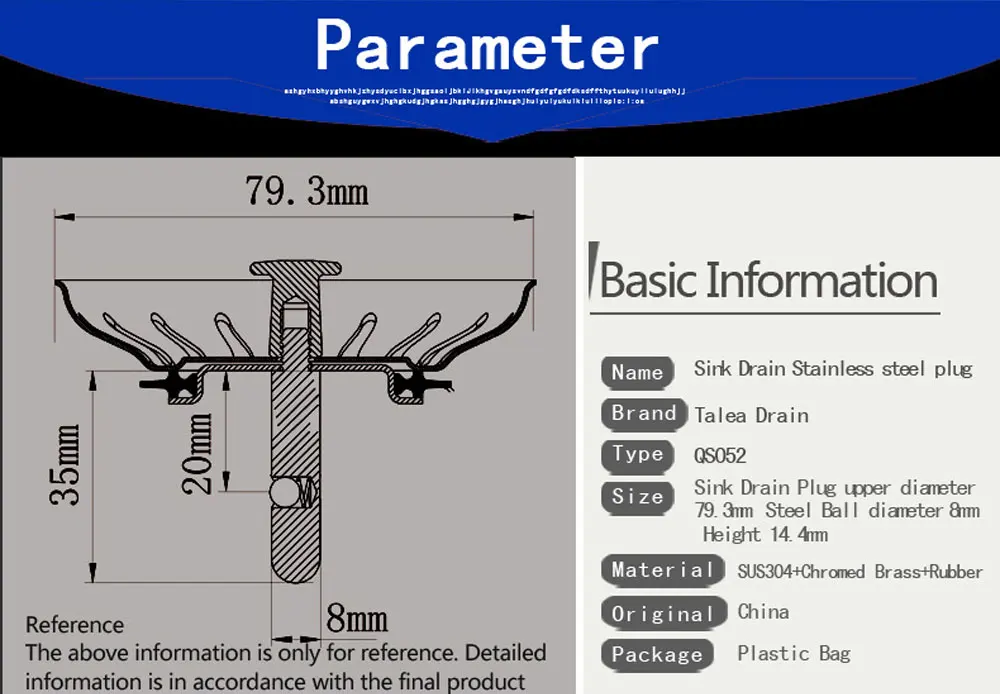 QS052_03